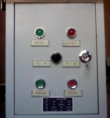 ZXWS型污水泵自動(dòng)控制箱 ZXWS型污水泵自動(dòng)控制箱