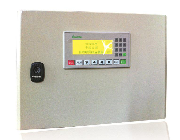 ZXZPW-227S自動(dòng)噴霧除塵裝置 ZXZPW-227S自動(dòng)噴霧除塵裝置