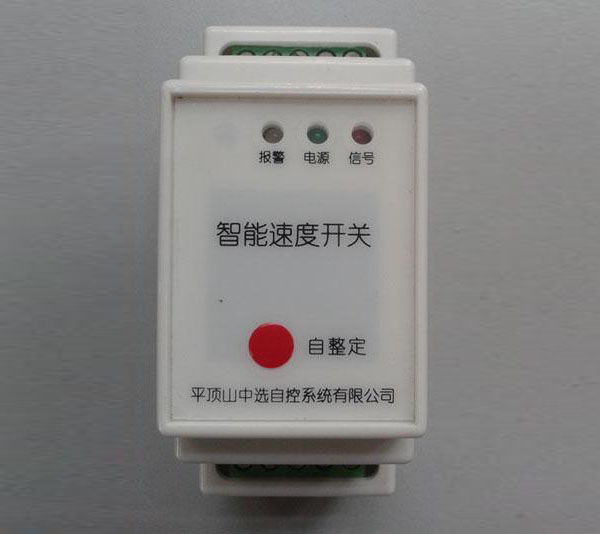 失速開關(guān) 失速開關(guān)