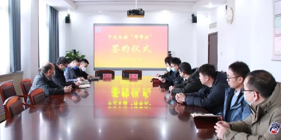 薪火相傳，不負韶華 | 2023年“師帶徒”簽約儀式