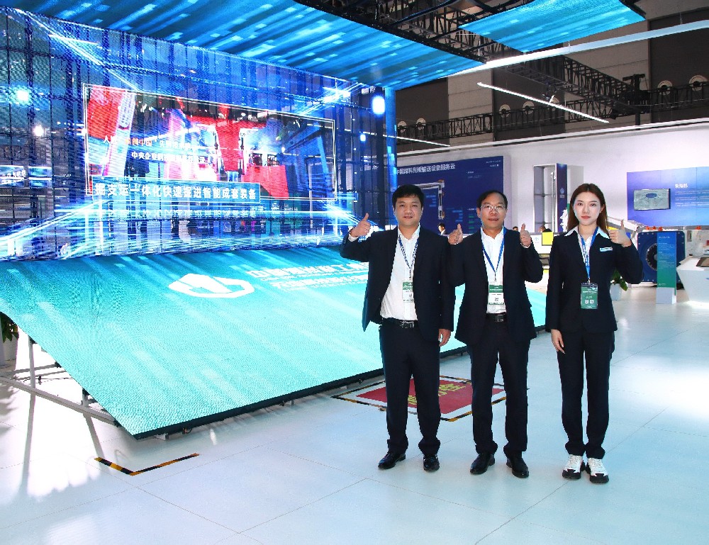 【公司新聞】中選自控研發(fā)的智能化選煤廠解決方案亮相2023中國(guó)國(guó)際礦業(yè)裝備與技術(shù)展覽會(huì)